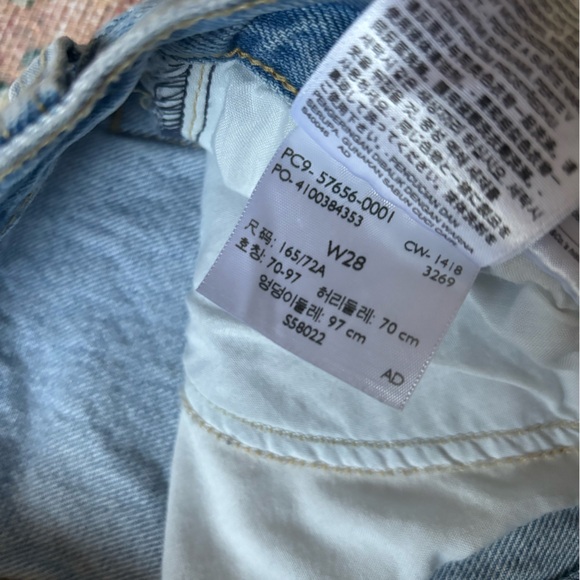 🌿🦋 Levi’s Jean Mom Skirt - Picture 7 of 9